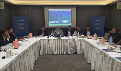 Wilayah Turkey Panel discussion in Aydin to discuss the Islamic solution to the Economic Crisis