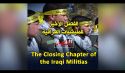 Al-Waqiyah TV In Summary The Closing Chapter of the Iraqi Militias!