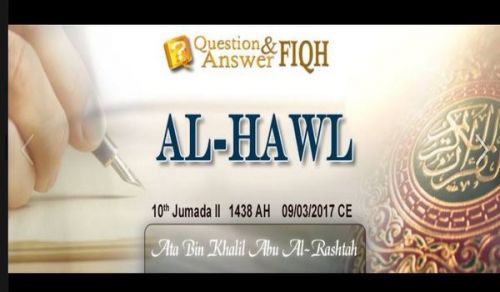 Answer to Question : Al-Hawl