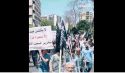 Wilayah Lebanon  March of Takbir, Tahlil, and Tahmid 1446 AH
