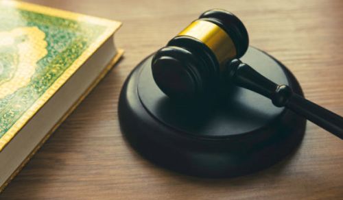 General Amnesty is Invalid; there is no need for it if Islamic Sharia is applied. Those who deserve punishment should be punished, and the innocent should not be imprisoned in the first place