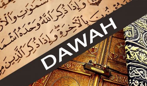 Ramadan: Leave 'Entertaining’ Da’wah, Enforce Sharia and Khilafah Da’wah