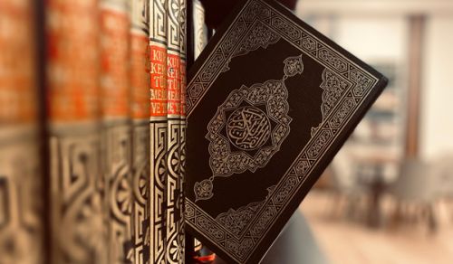 Fear that Protects from Harm, Fear of People and Fear of Allah (swt)