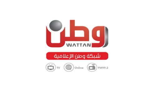 Open Letter from Media Office of Hizb ut Tahrir in the Blessed Land of Palestine, to Watan News Agency and the Media, and to Writers and Journalists