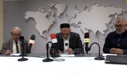 Wilayah Tunisia Dialogue Forum  The Time Has Come for the Political Center to Emancipate from Western Colonialism