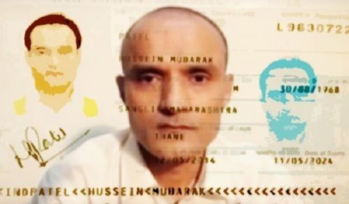 Indian "Raymond Davis" Granted Reprieve •	Accepting to Appear before the UN's ICJ is Political Suicide and a Grave Sin in Islam