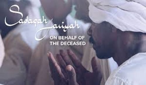 Answer to Question  Does The Reward of the Charity Given by the Righteous Son On Behalf of the Deceased Father Count for the Deceased?
