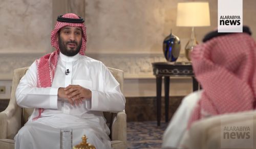 The Crown Prince of the Kingdom of Saud Interrupts the Sunnah of the Messenger of Allah, saw, and Revives the Sunnah of Gaddafi