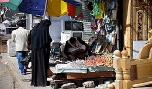 Statements by the Central Bank Governor in Aden Reveal the Reality of the Economic War in light of the Anglo-American Conflict on Yemen
