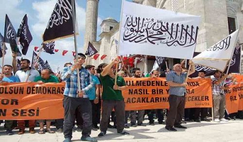 O Muslim Support the Holy Quran, Al-Madina Al-Munawara, Bayt Al-Maqdis and All Your Sanctities!