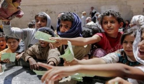 The Security Council...That Does Not Secure the People!