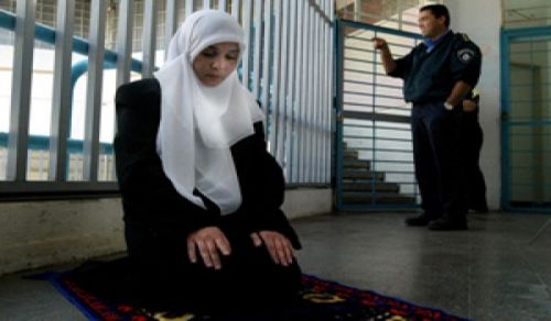 Our Daughters are Imprisoned… while the Rulers Watch