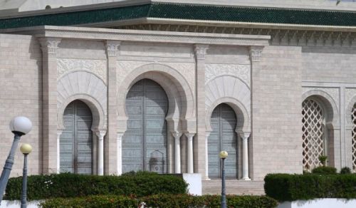 A Campaign to Stop the Government&#039;s Unfair Measures Regarding the Closure of Mosques