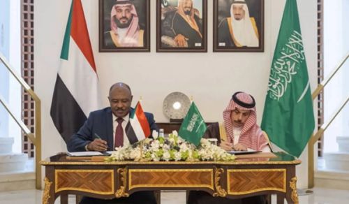 The Saudi-Sudanese Coordination Council: A Step Toward the Partition of Sudan