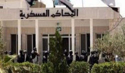 The Jordanian Parliament Must Preserve the Remaining Dignity of the People of the Country And Stop the Cunning Plotted against them