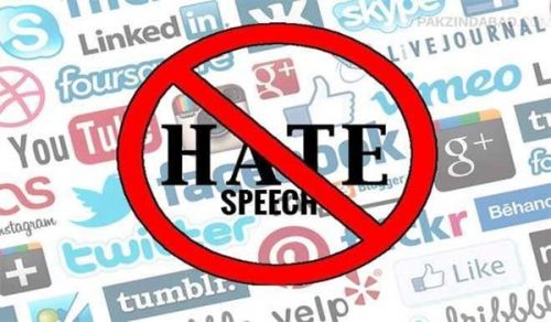 Speak Out Against the Prime Minister's Demonization of Muslims!