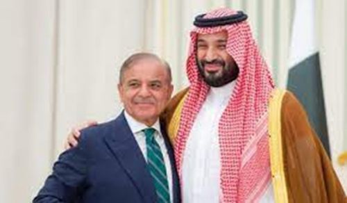 Strategic Defense Agreement Between Pakistan and Saudi Arabia