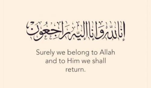 Obituary of a Dawah Carrier: Mubarak Abdul Hameed