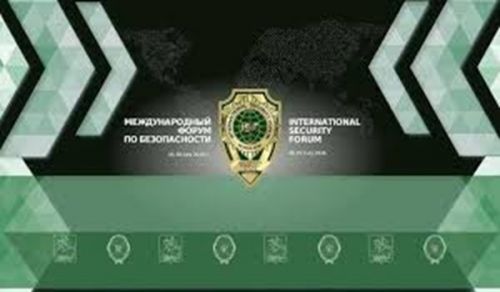 Russia Is a Colonial Power and a Historical Enemy of Islam and Muslims; Signing a Military-Technical Agreement with It Is Alarming