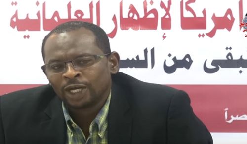 Wilayah Sudan: Ummah Issues Forum, “Sanctions...Conspiracy of America to Introduce Secularism & Fragmentation of what remains of Sudan"