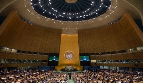 The General Assembly Resolution is not a Victory for Al-Quds Rather it Enshrines the Recognition of the so-called International Legitimacy of the Jewish Entity