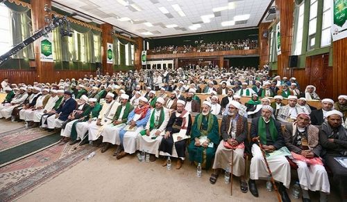 To the Scholars Gathered in Sana’a