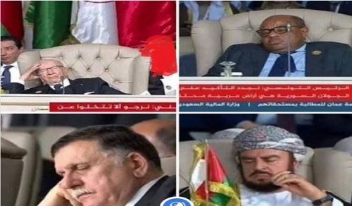 The Arab Summit is the Official Representative of the Colonial System  This is the Time to Stop the Farce