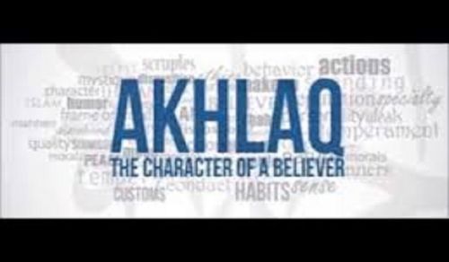 What is there beyond Akhlaaq (أخلاق Morals)?