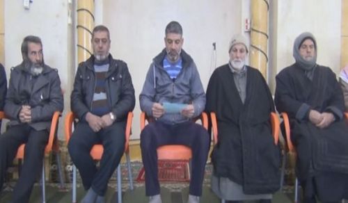 Minbar Ummah: Statement from Notables of Aleppo refusal of Geneva 3 Conference and negotiating with the regime