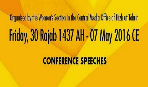 CMO WS Conference “Muslim Youth: Pioneers of Real Change" Introduction