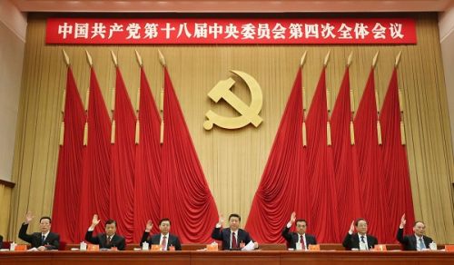 Lessons for the Ummah as China’s Communist Party Turns 100