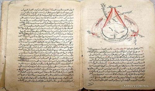Advancement for Allah&rsquo;s Sake: Ibn al-Haytham Episode 2