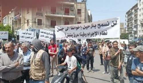 Hizb ut Tahrir / Wilayah Lebanon Sit In The Displaced Are Our Brothers
