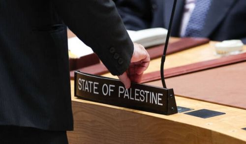 The United Nations and Recognition of the State of Palestine