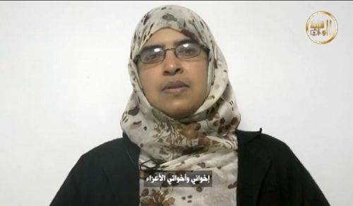 Women&#039;s Section of Central Media Office of Hizb ut Tahrir: A Call to Defend the Honour of our Muslim Sisters in Syria!