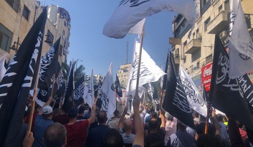 Blessed Land - Palestine Hizb ut Tahrir calls for armies to move In response to the occupation’s decision to allow Jews to perform their prayers in the blessed Al-Aqsa Mosque