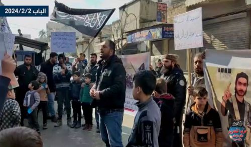 Wilayah Syria: Stand entitled, The Rip on the Patch is Beyond Repair