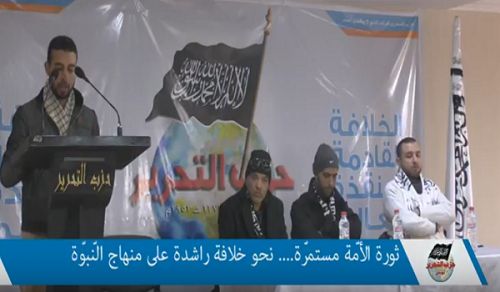 Wilayah Tunisia: Political Forum, "Ummah's Revolution is ongoing towards the Khilafah on the method of the Prophethood"