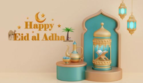 Hizb ut Tahrir / Wilayah Afghanistan Congratulates All Muslims on the Account of Eid al-Adha and Emphasizes the Unity of Religious Ceremonies as a Sharia Principle!