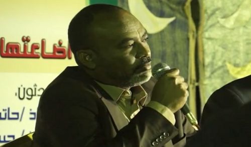Wilayah Sudan: Political Seminar, &quot;Palestine was Lost by National State &amp; will return by the Khilafah State&quot;