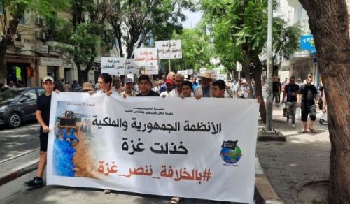 Hizb ut Tahrir / Wilayah Tunisia March The Republican and Royal Regimes have Failed Gaza... With the Khilafah, We will Support Gaza