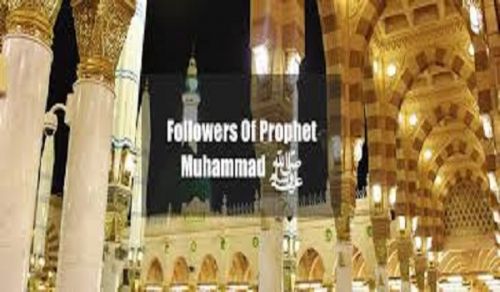 Oh Muslims! Do Not Compromise Nor Give Up