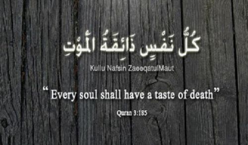 Obituary of the Shab Mustafa Ahmad Eid (Abu Ahmad)
