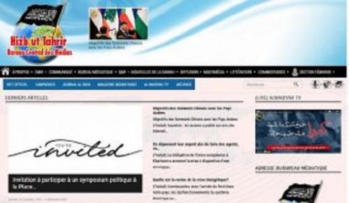 Launching the French Website of the Central Media Office of Hizb ut Tahrir