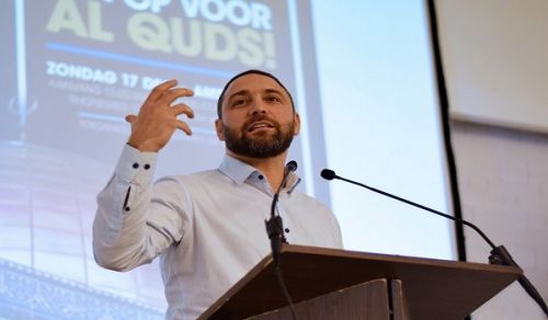 The Netherlands: Seminar, &quot;In Support of Al Quds!&quot;