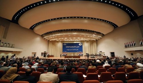 O Secularists Fear Allah in Yourselves and your People  The Rulings of Islam are not a Substance for your Disappointing Parliament