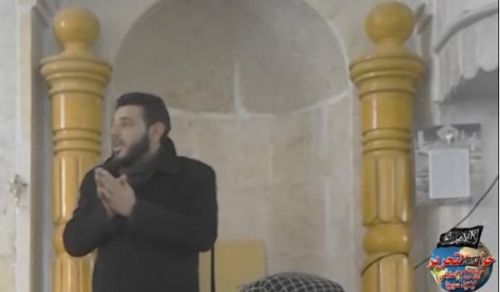 Wilayah Syria: Masjid Talk “NO to Oppression and Oppressors!”