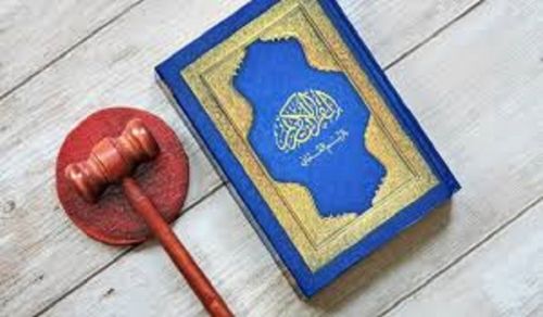 The Ummah is a Living Entity that Never Dies and Before Birth, There Are Labor Pains
