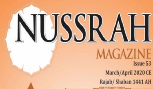 Nussrah Magazine Issue 53
