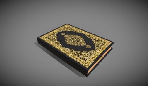 Quran Recitation: Surah Yousef Aya 108-111 &amp; Hadeeth: Stern Warnings